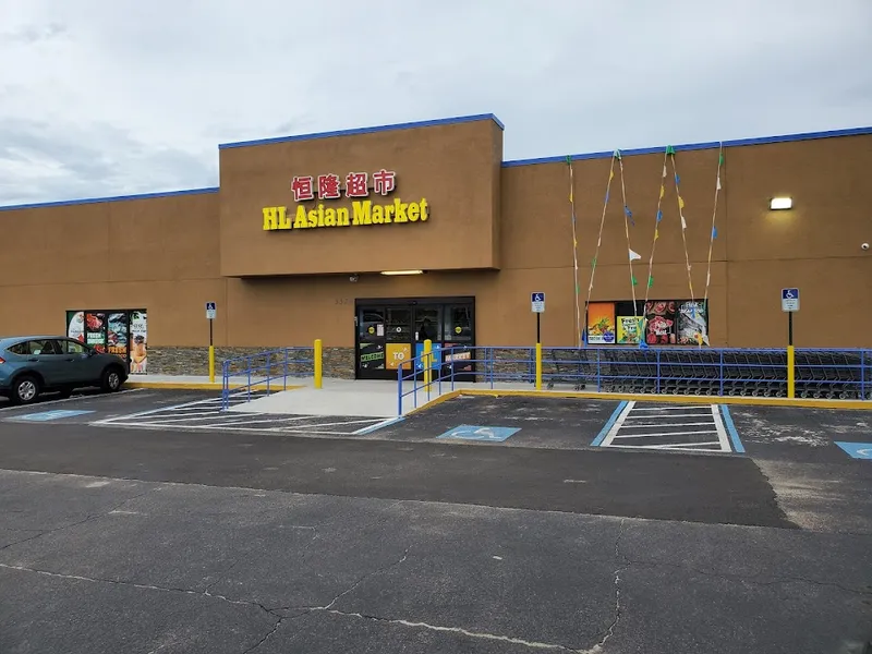 HL Asia Supermarket