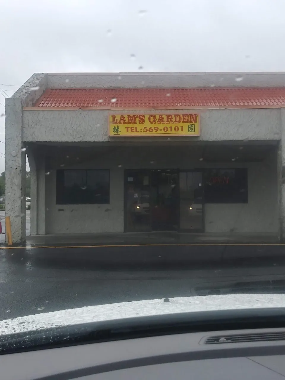 Lam's Garden