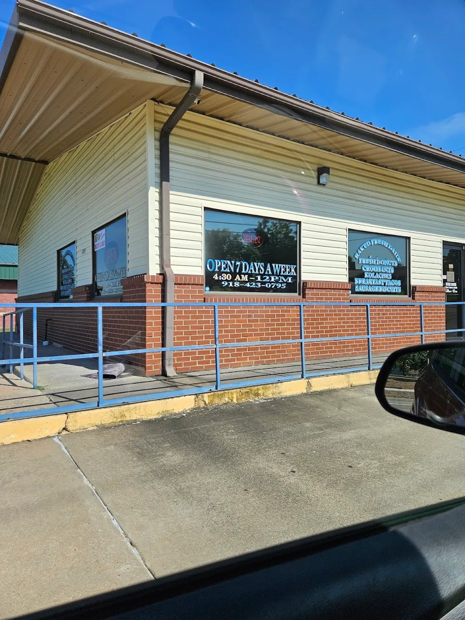 Daylight Donuts - Main
