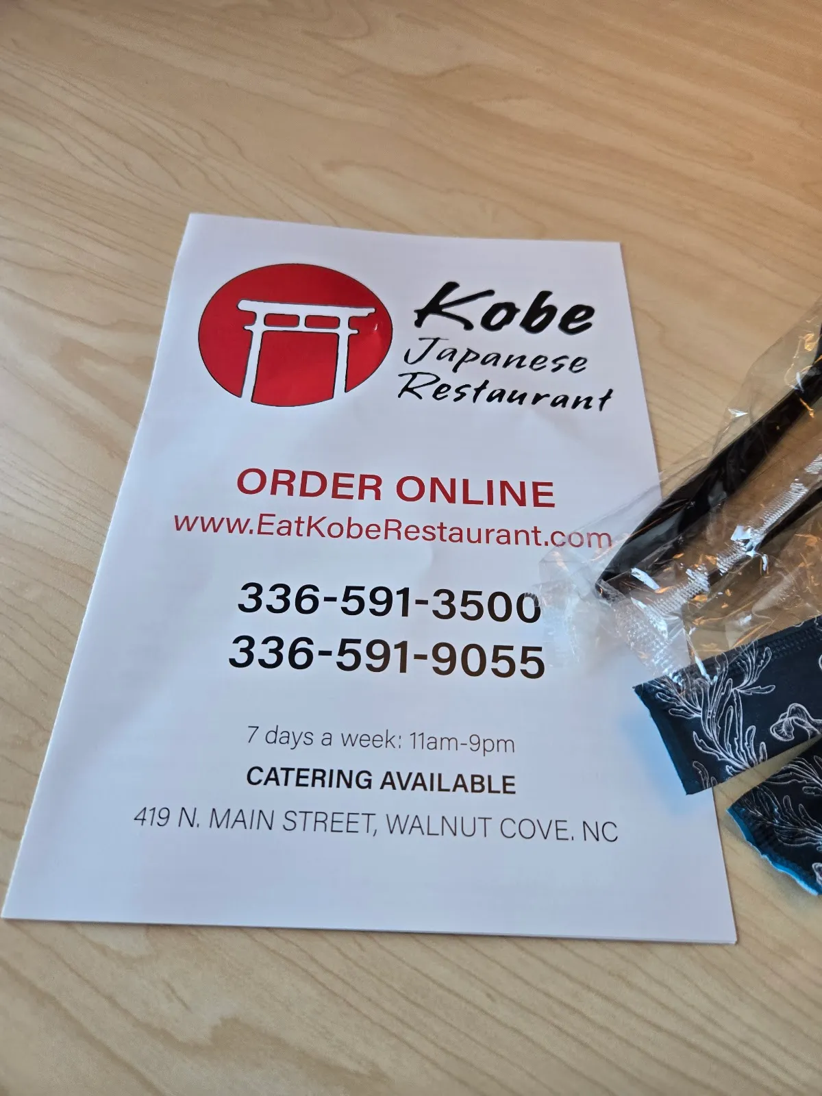 Kobe Japanese Restaurant