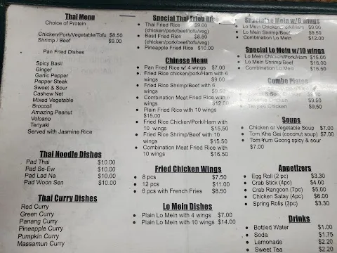 Chinese and Thai Cuisine