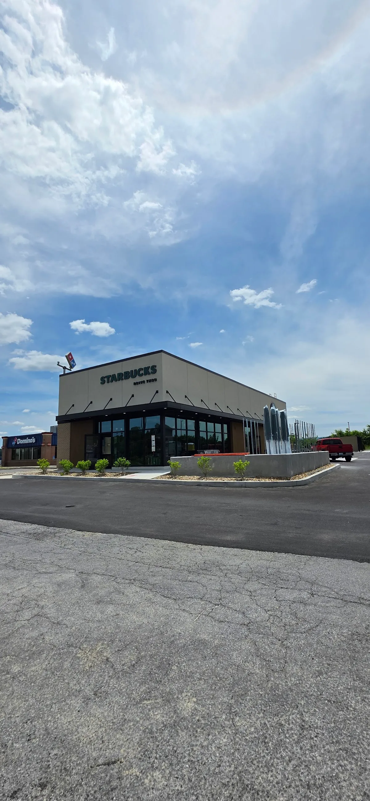Starbucks Coffee Company