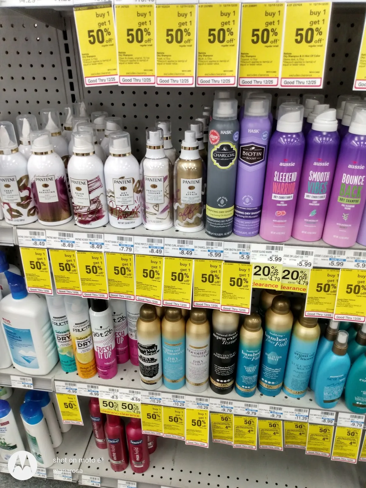 CVS Pharmacy