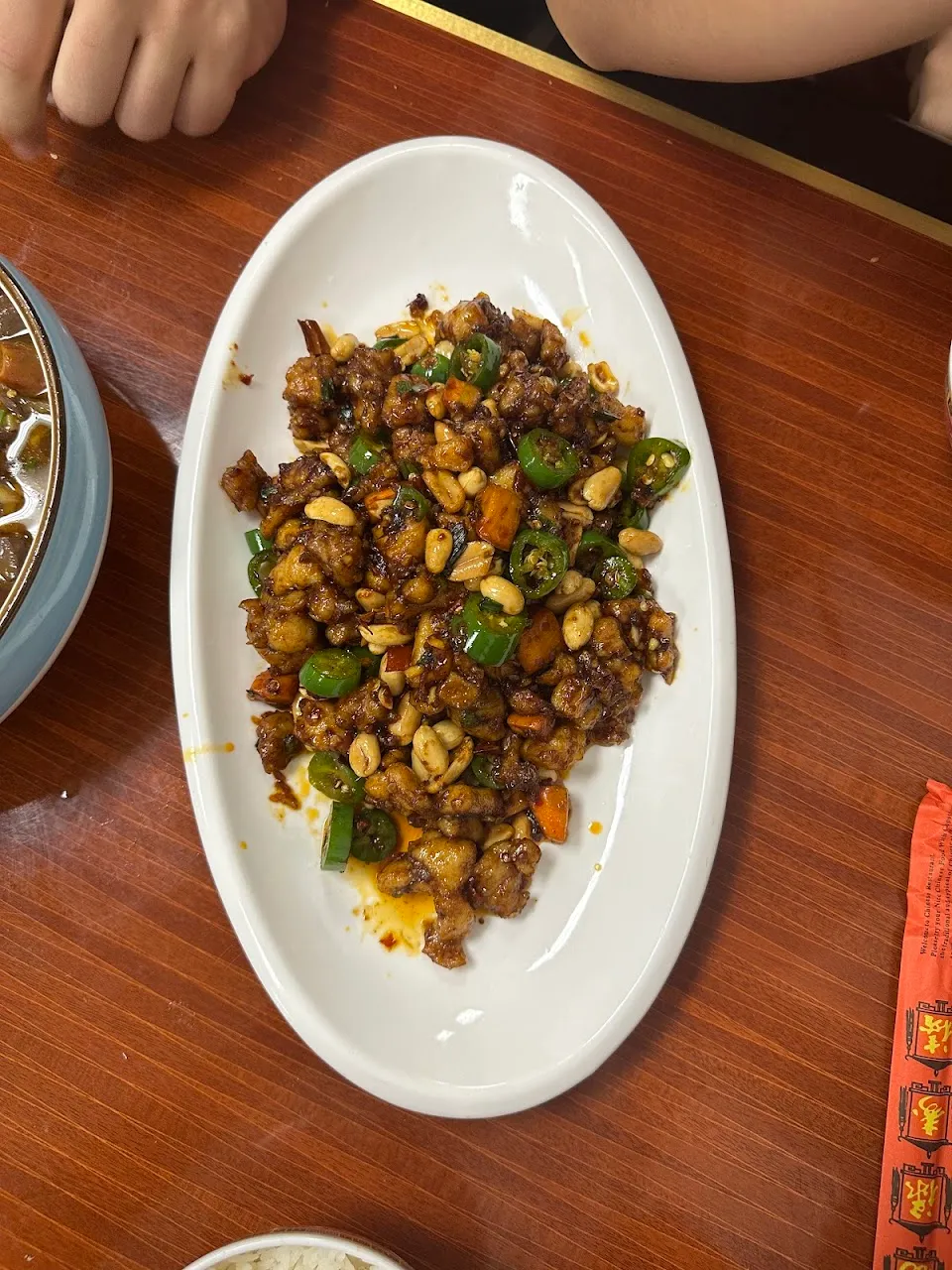 Chinese Kitchen