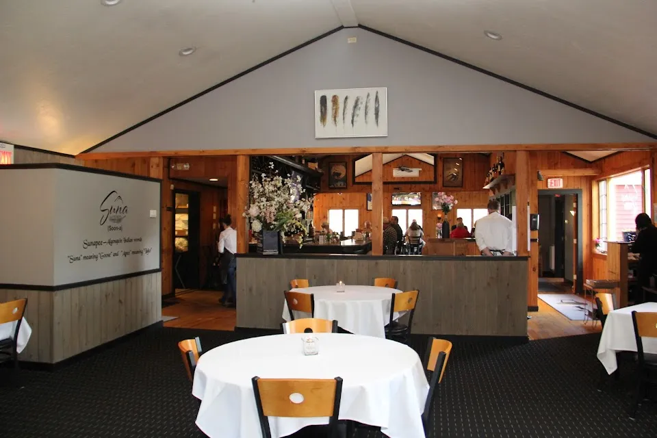 Suna Restaurant