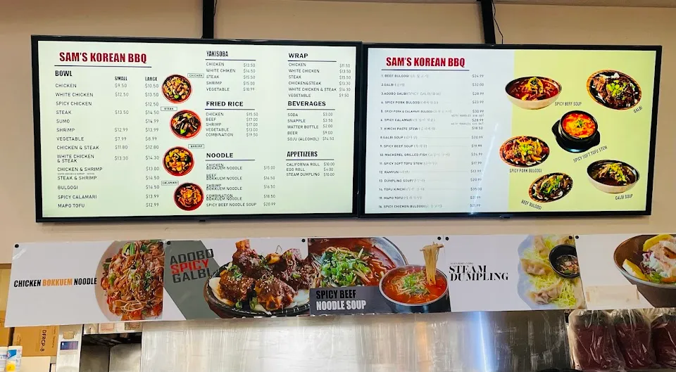 Sam's Korean BBQ