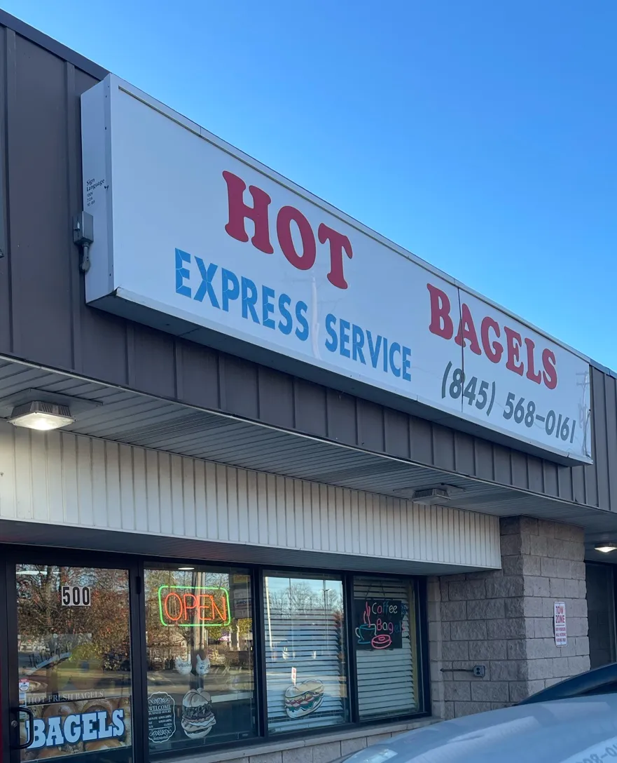 Hot Bagel
