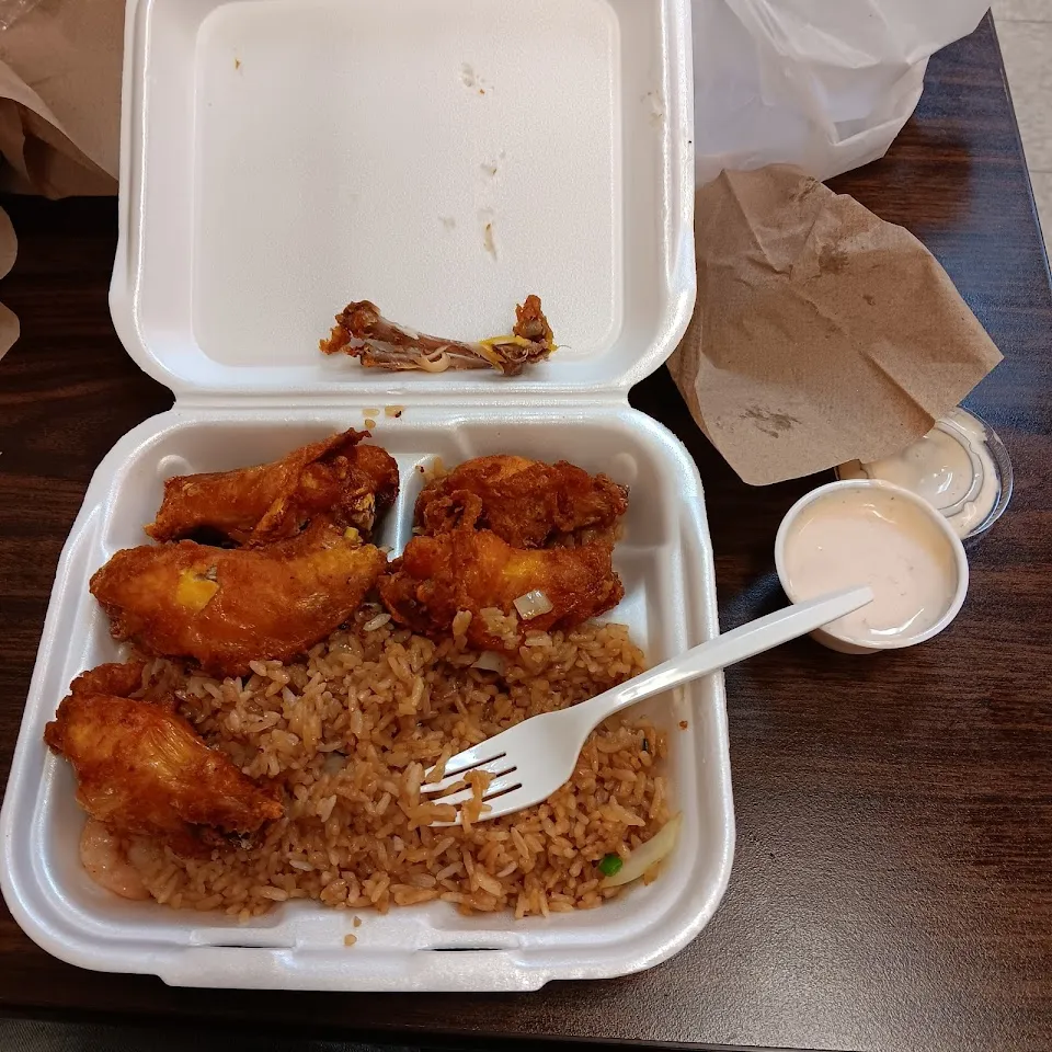 Yummy Japanese Grill