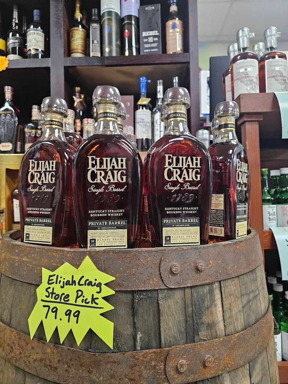 Coosaw liquor and wine