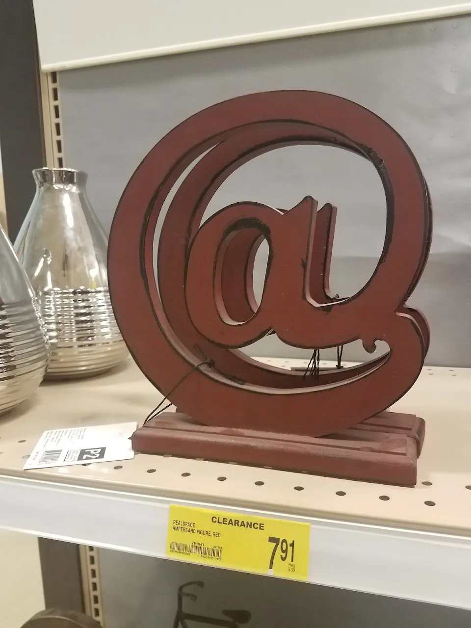 OfficeMax