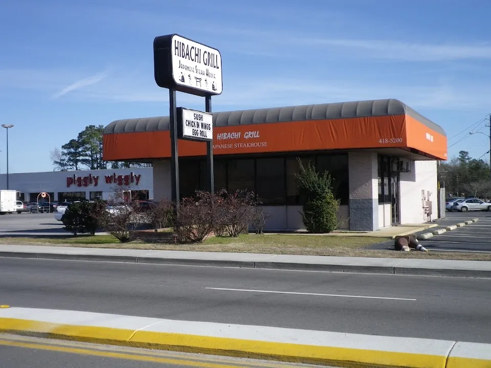 Hibachi Grill