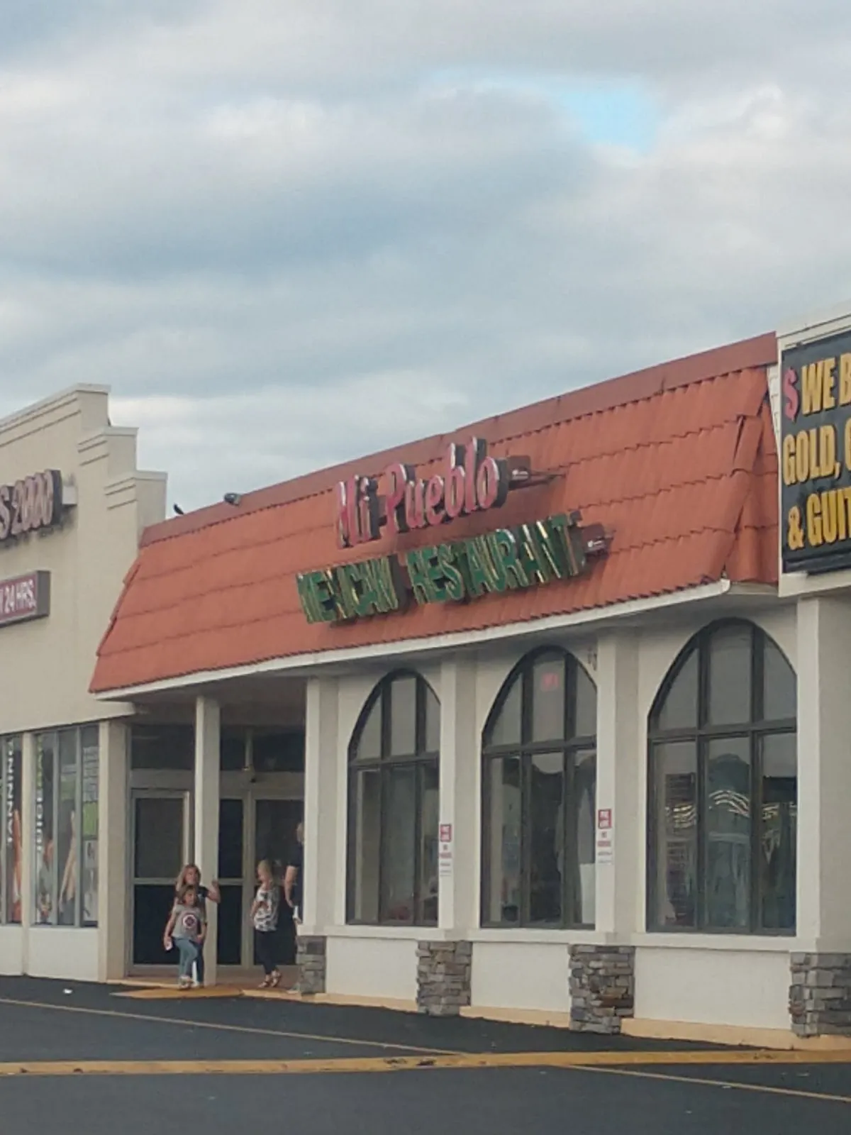 Ma'Luz Mexican Grill (Mi Pueblo)