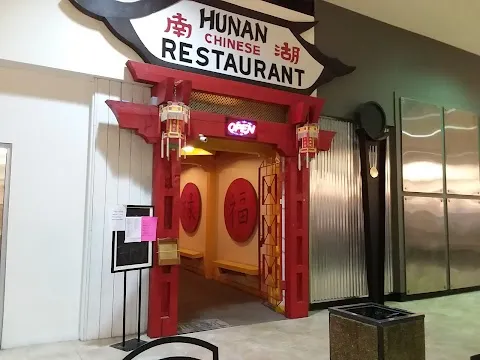 Hunan King