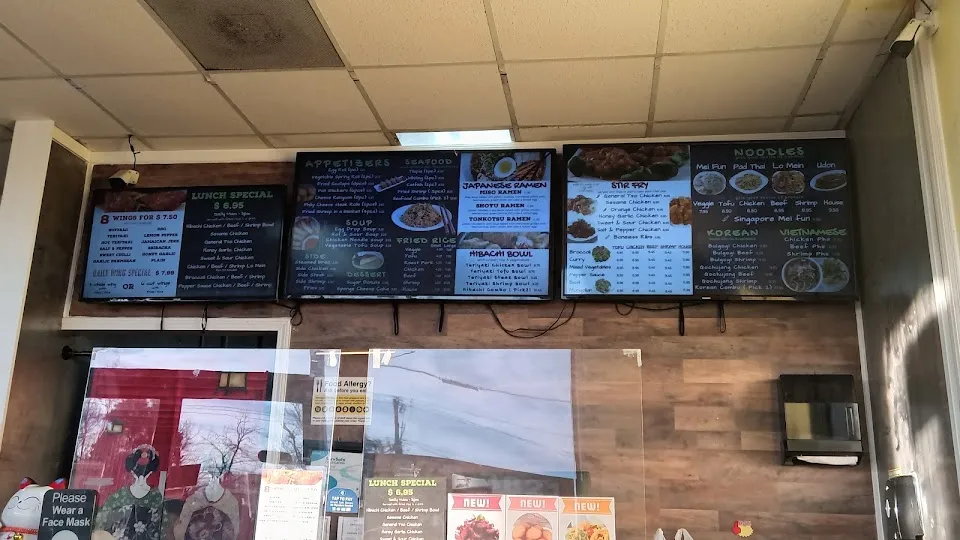 Chopstix | Orangeburg