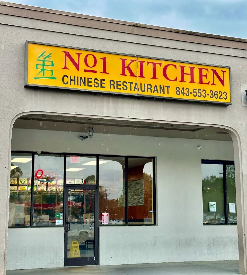 Number One Kitchen