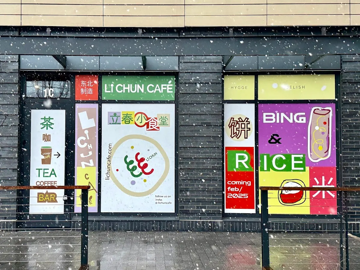 LI CHUN CAFE