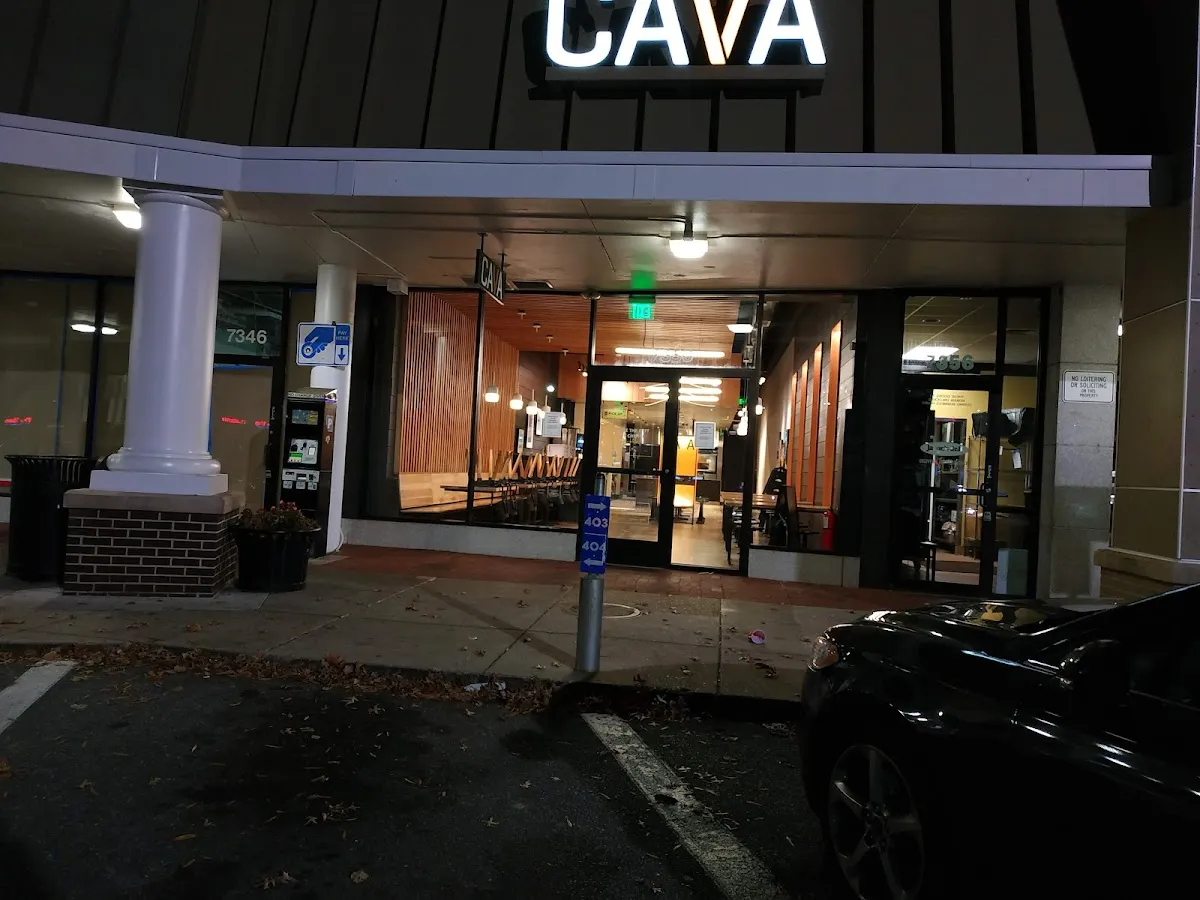 CAVA