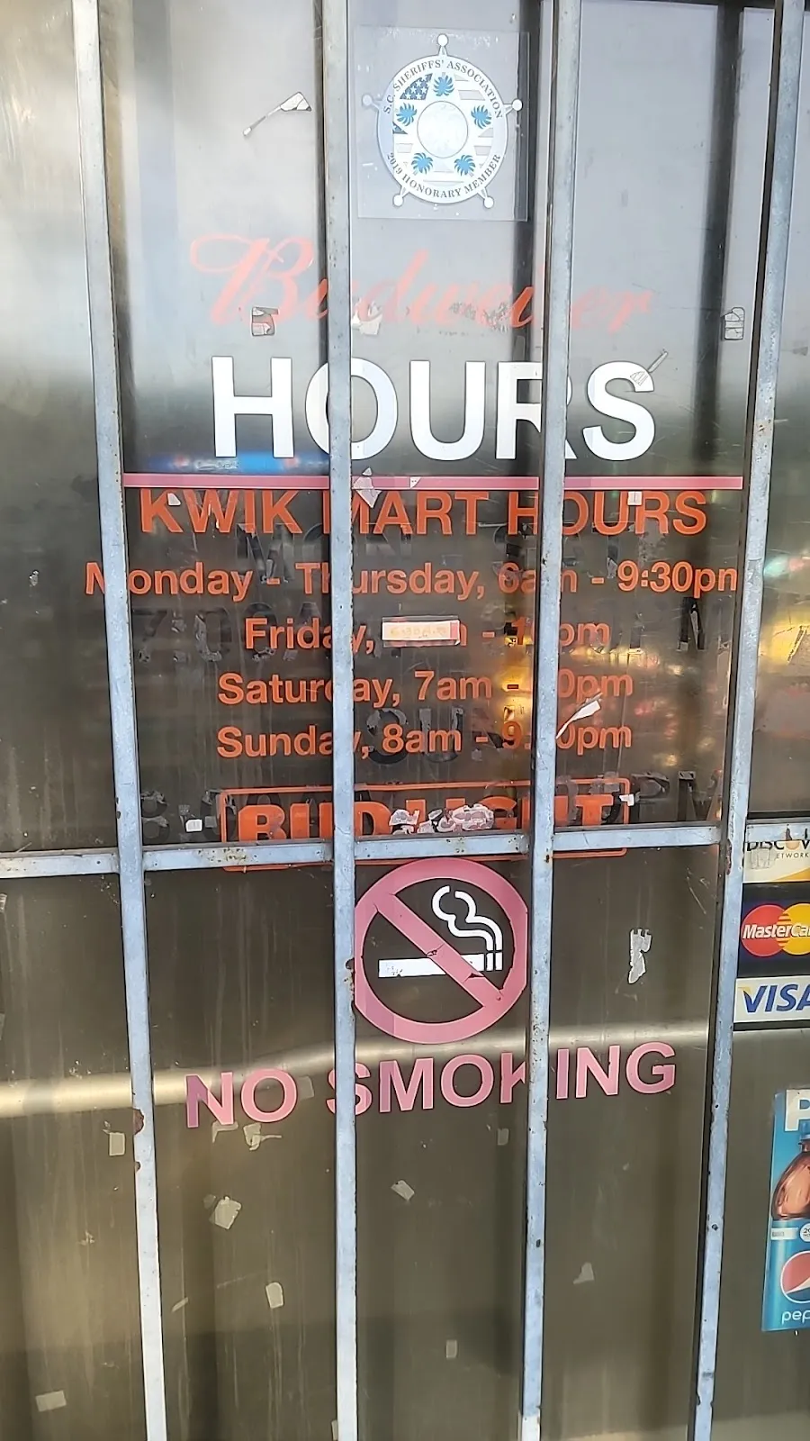 Kwik Mart