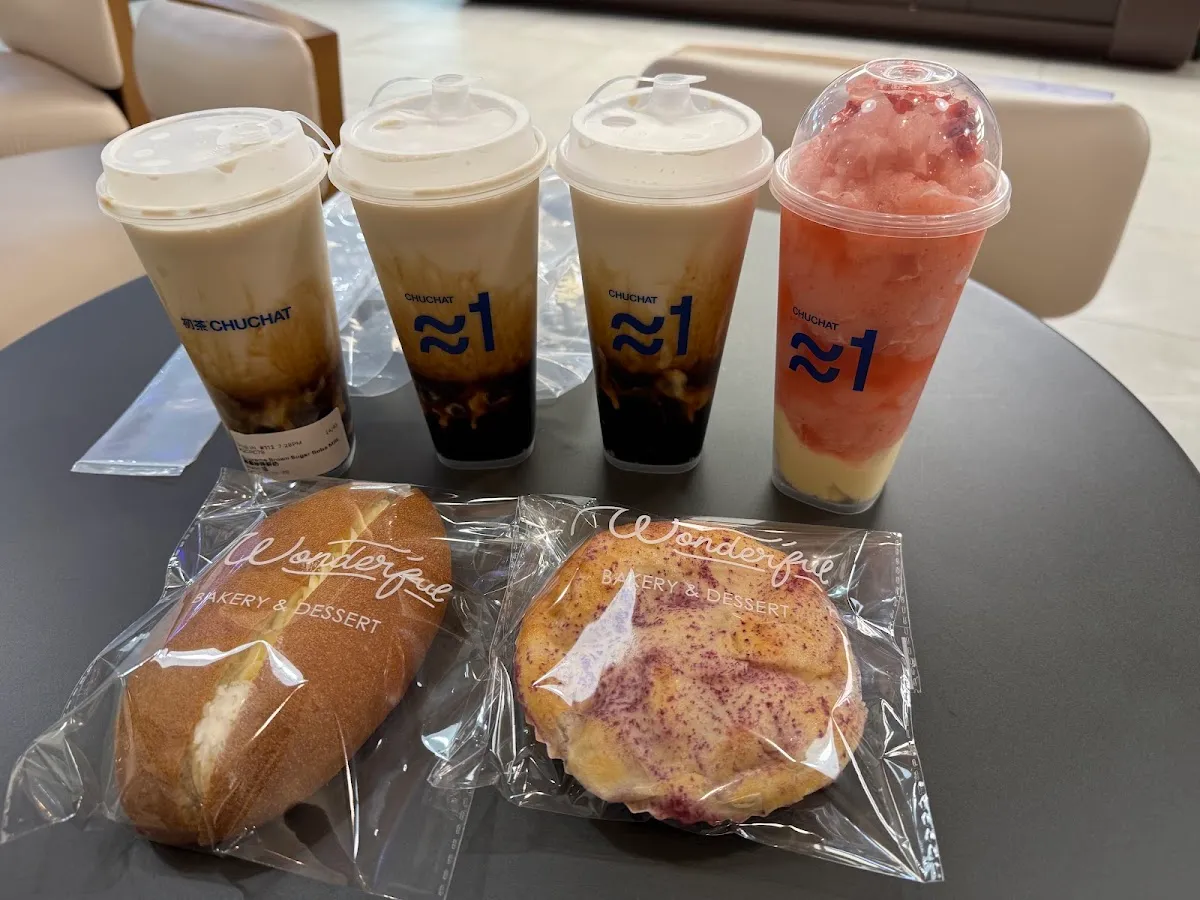 CHUCHAT 初茶